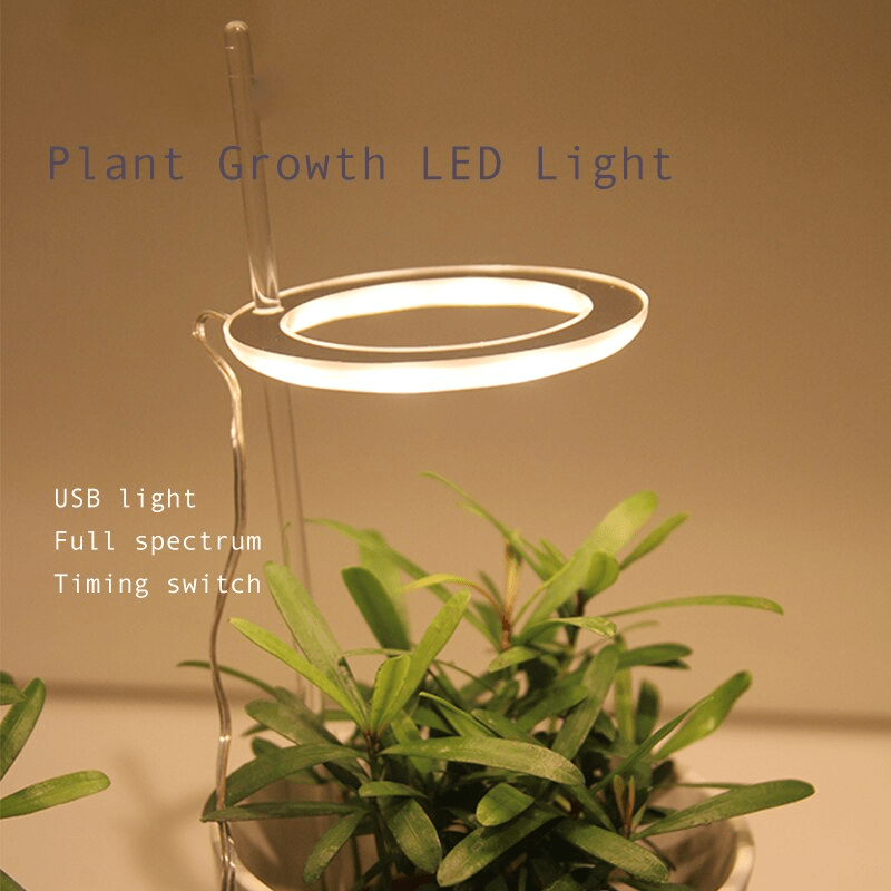 Full Spectrum Grow Light