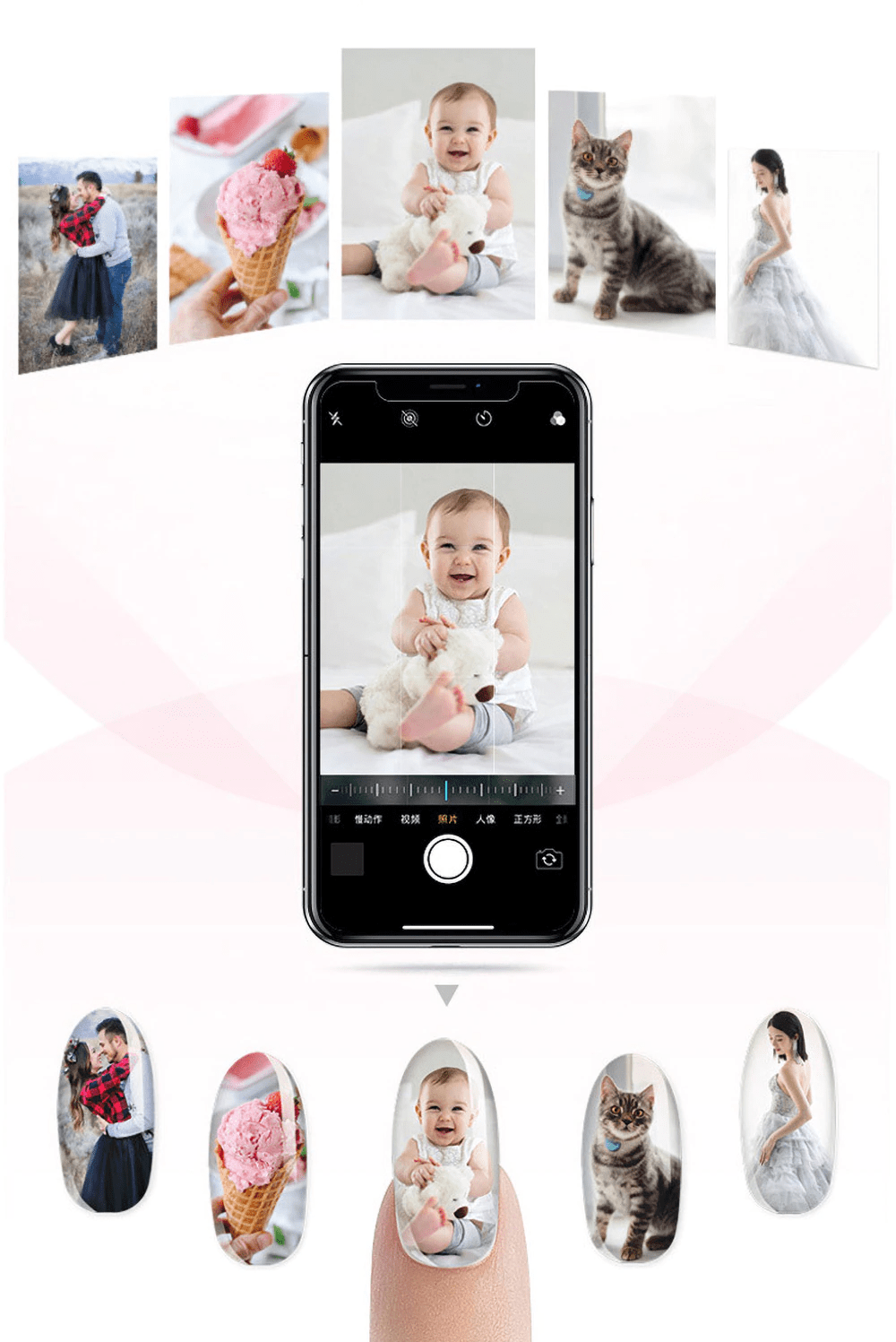 Nail Art Printer